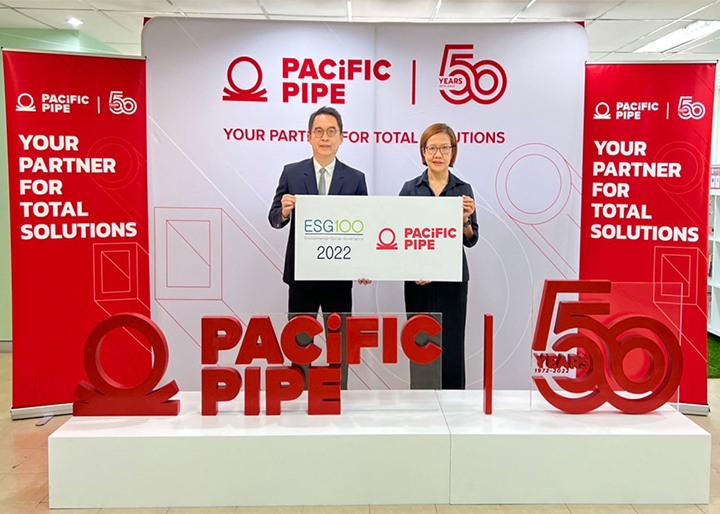 Pacific Pipe Public Company Limited